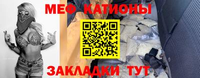 амфетамин Гатчина