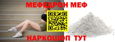 тгк Гагарин