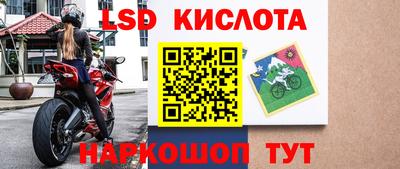 тгк Гагарин