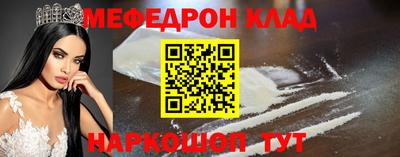 тгк Гагарин