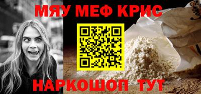 тгк Гагарин