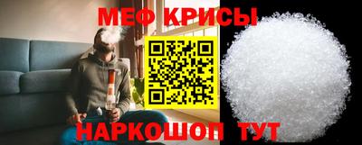 тгк Гагарин