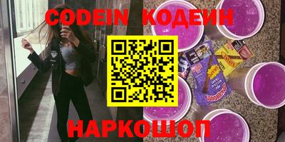мефедрон Гай