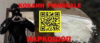 тгк Гагарин