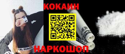 мефедрон Гай
