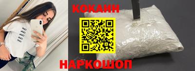 амфетамин Гатчина