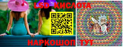 амфетамин Гатчина