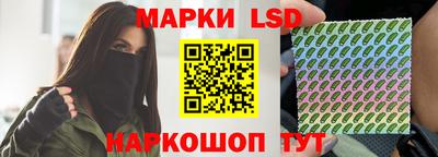 мефедрон Гай