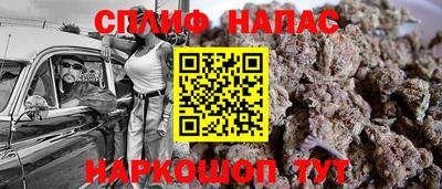 тгк Гагарин