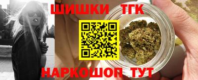 мефедрон Гай