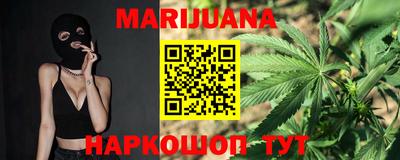 марки nbome Пугачёв
