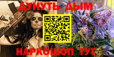 амфетамин Гатчина