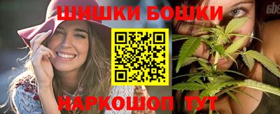 амфетамин Гатчина