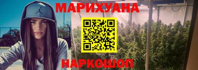 мефедрон Гай