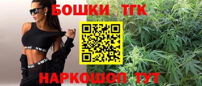 амфетамин Гатчина