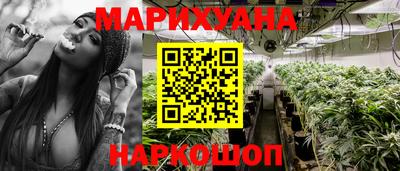 мефедрон Гай