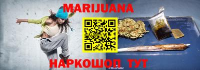тгк Гагарин