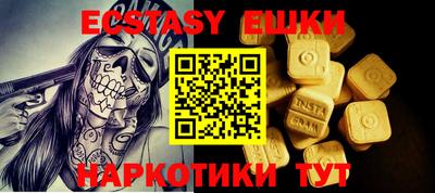 тгк Гагарин