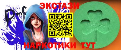 тгк Гагарин