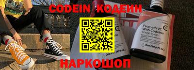 тгк Гагарин