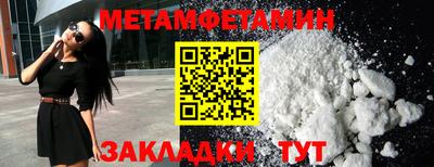 тгк Гагарин