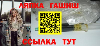 амфетамин Гатчина