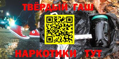 тгк Гагарин