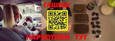 мефедрон Гай