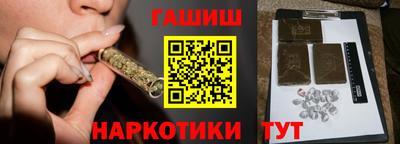 амфетамин Гатчина