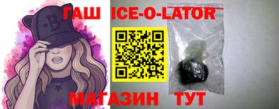 мефедрон Гай