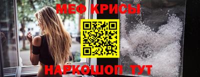 амфетамин Гатчина