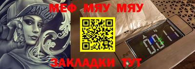 амфетамин Гатчина