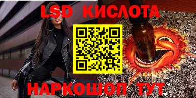 тгк Гагарин